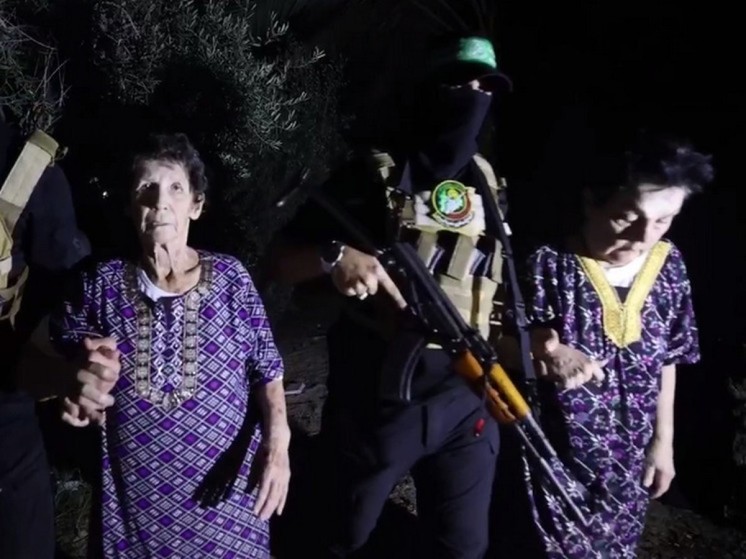 Израиль сообщил о возможном начале обмена заложниками с ХАМАС 23 ноября