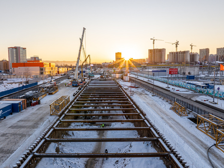 В Красноярске завершили строительство первого котлована метро