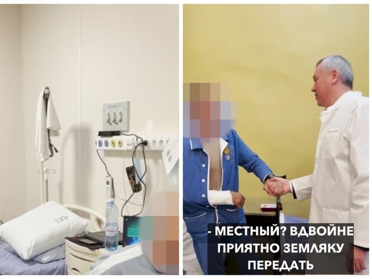 В Новосибирске наградили раненных бойцов СВО