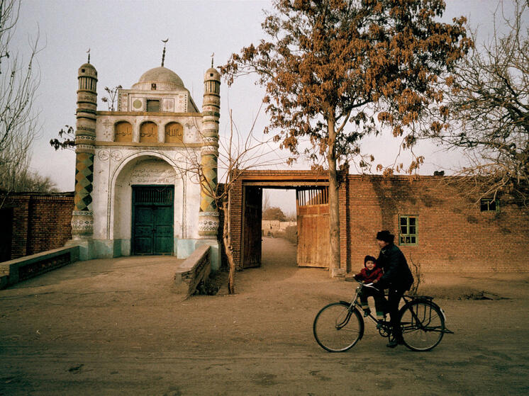 Базирующаяся в США организация утверждает, что Пекин проводит политику «китаизации» религиозных меньшинств