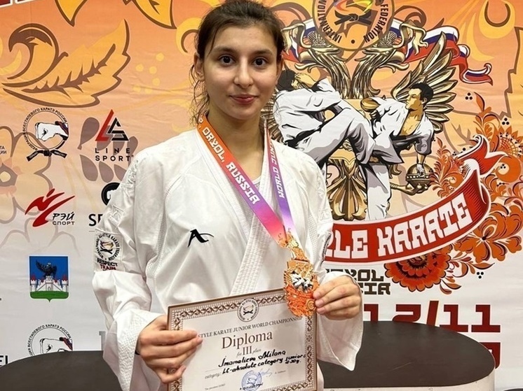 Спортсменка из Шахт стала чемпионкой мира по всестилевому каратэ