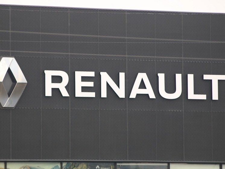Российские автодилеры подали в суд на ушедший из России концерн Renault
