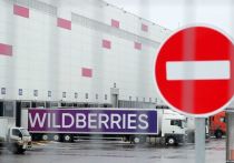На подмосковном складе товаров Wildberries в деревне Коледино произошло ЧП: сработал противопожарный датчик, в результате чего  затопило часть хранившейся там продукции 