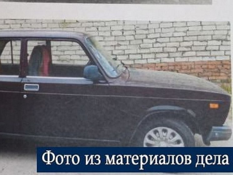 Директора МКП «Благоустройство» в Курской области оштрафовали за взятку