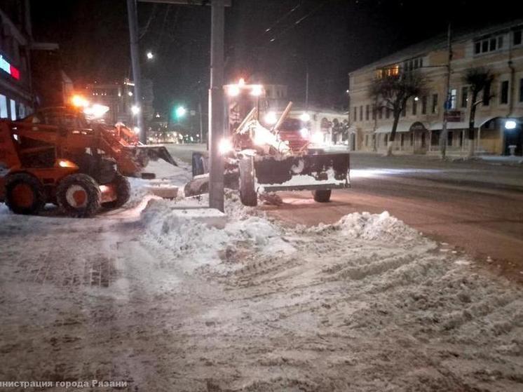 Прошедшей ночью с улиц Рязани вывели 626 кубометров снега