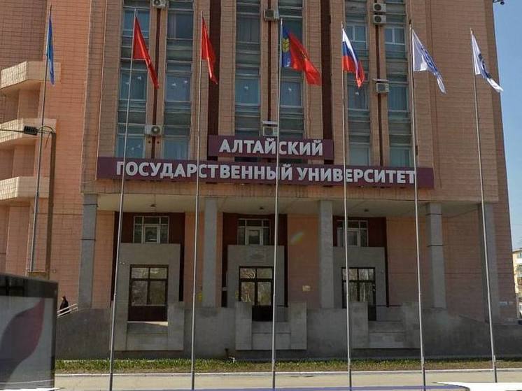 Сергей Землюков покинул пост президента АлтГУ
