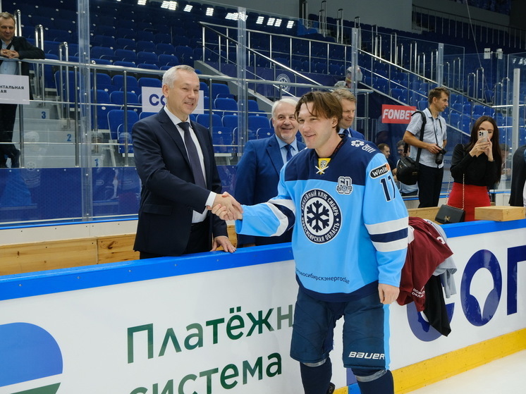 Губернатор Травников ждет от хоккеистов «Сибири» более яркой игры