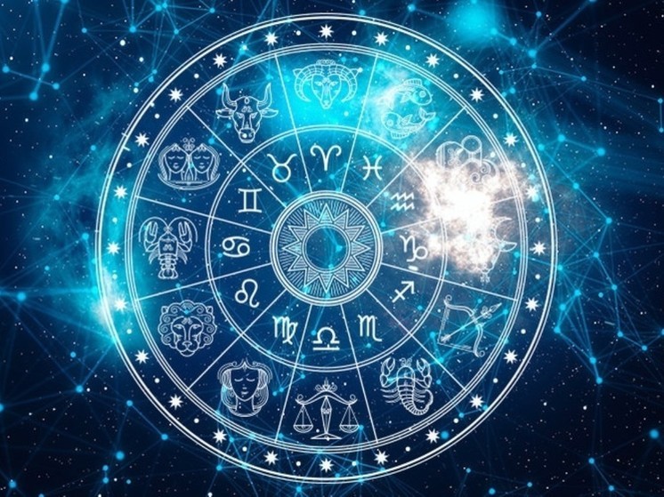 Гороскоп на 24 ноября 2023 года: что обещают астрологи