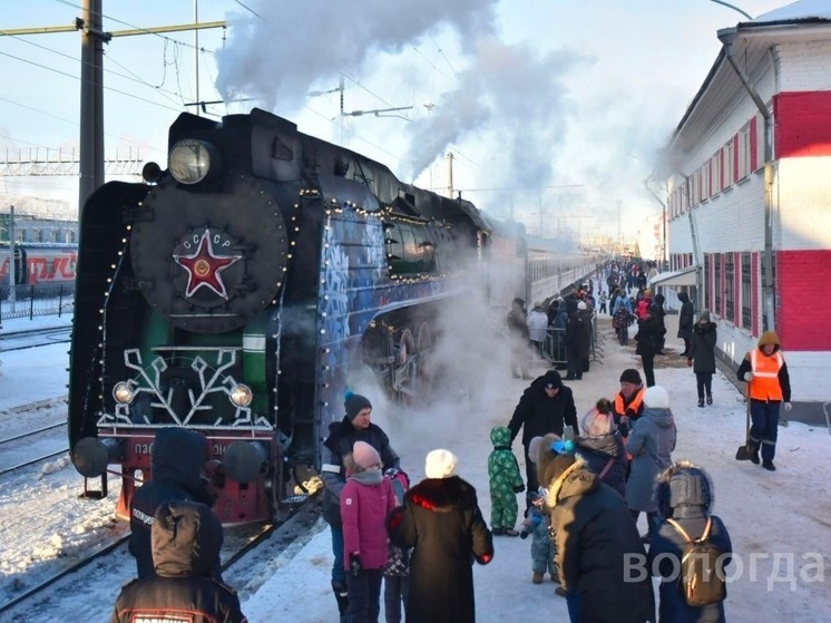 Поезд Деда Мороза прибудет в Вологду 11 января