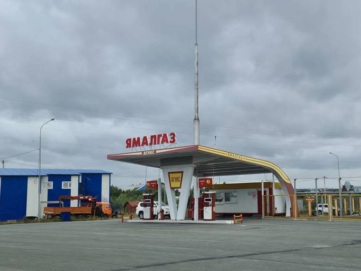 На Ямале снизят транспортный налог для владельцев автомобилей на газе