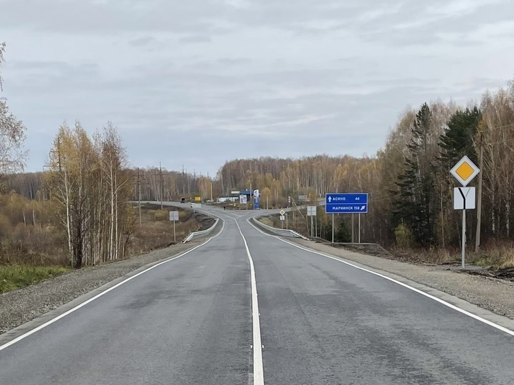 Перекресток с повышенной аварийностью в Томском районе сделают безопасным