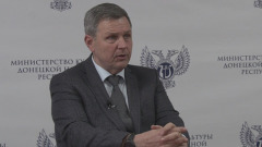Министр культуры ДНР назвал главное событие 2024 года в Донецке: видео