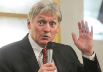 Пресс-секретарь Кремля Дмитрий Песков заявил, что планы Владимира Путина на новогодние праздники еще не составлены