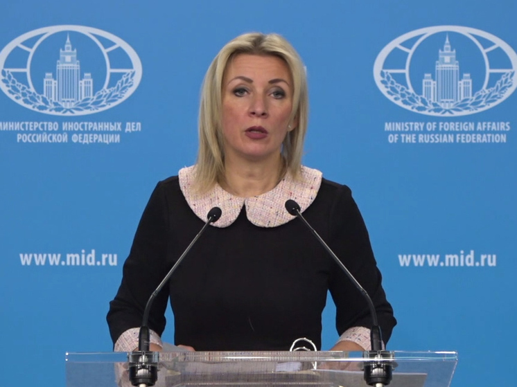 Захарова резко высказалась о финской русофобии