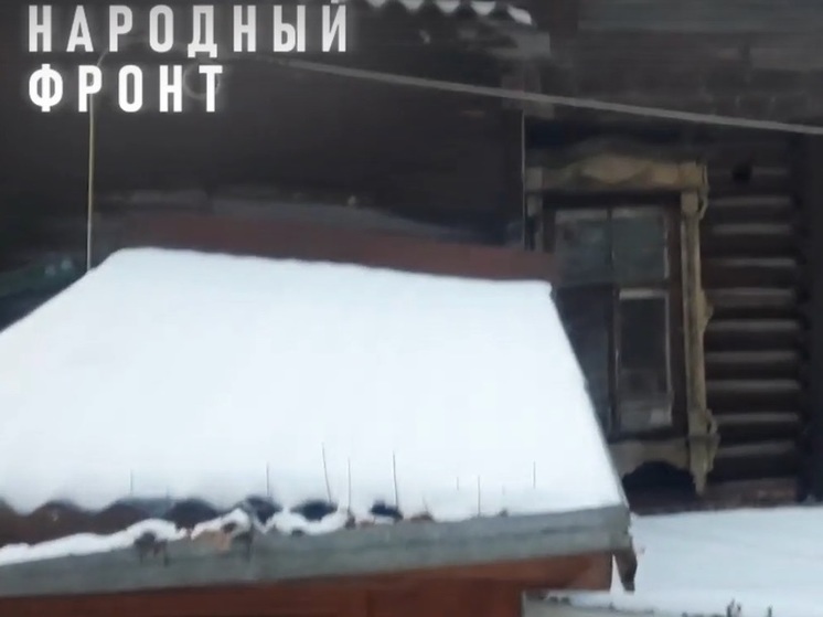Томские следователи проверяют аварийный дом на Б. Подгорной, откуда не расселяют жильцов
