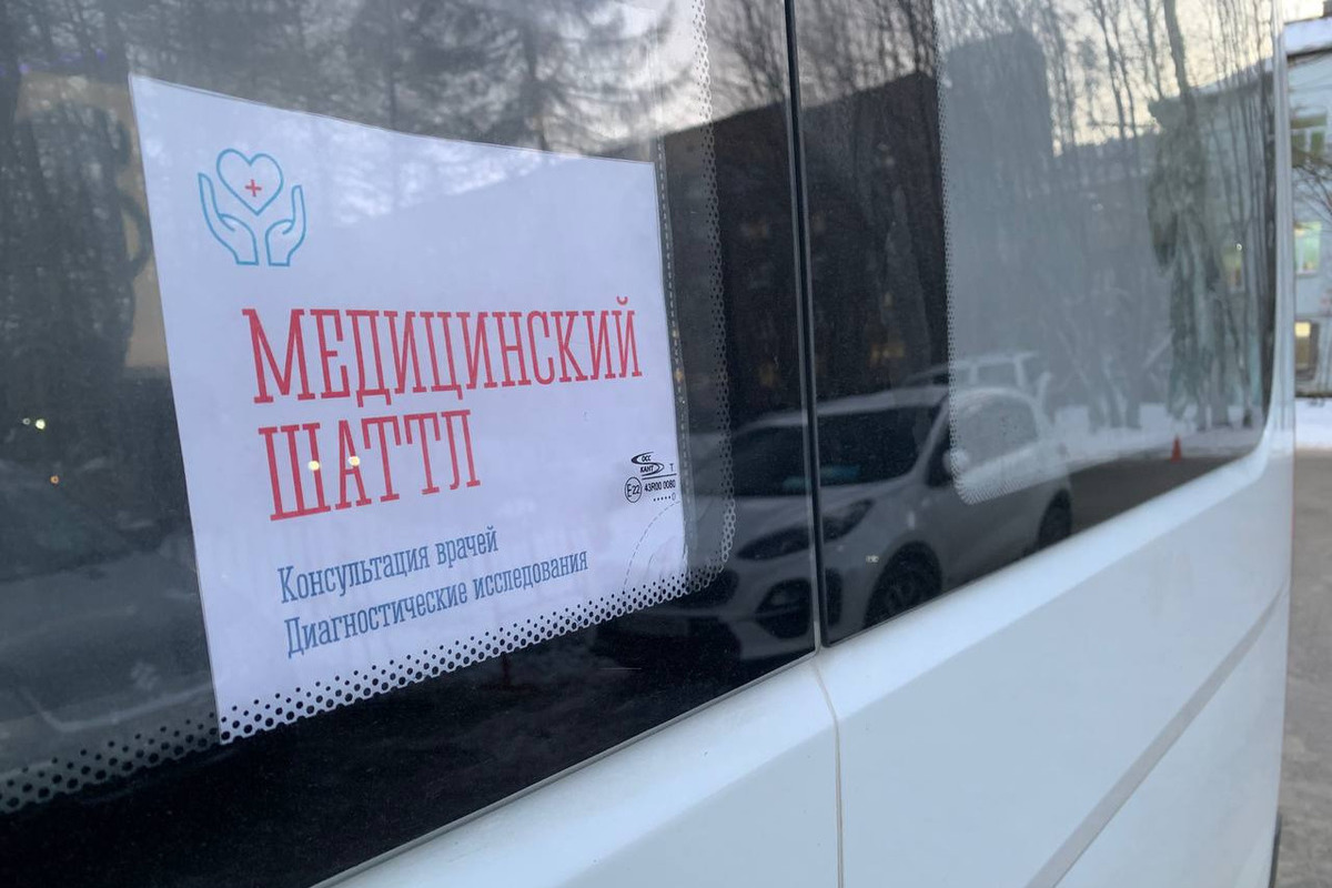 Запущен медицинский шаттл по новому маршруту Умба – Кандалакша – Мурманск