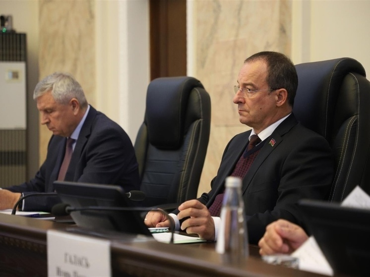 Юрий Бурлачко провёл парламентские слушания по законопроекту о бюджете края на очередную трёхлетку