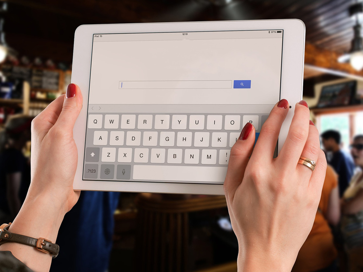 Больше всего граждан интересует, как пишется сочетание «несмотря на»