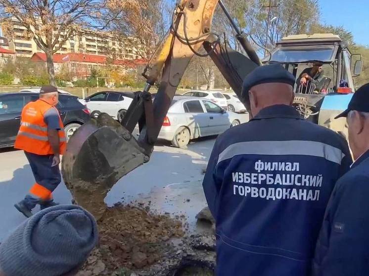 В Избербаше восстанавливают тепло- и водопроводные сети