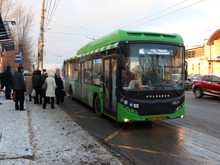 Курян предупредили об отложенном списании платы за проезд в городском транспорте
