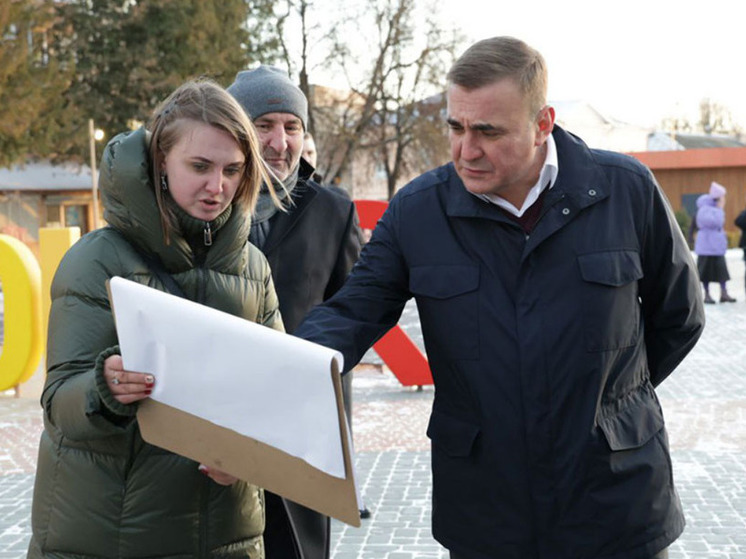 Дюмин проинспектировал центр Ясногорска после благоустройства