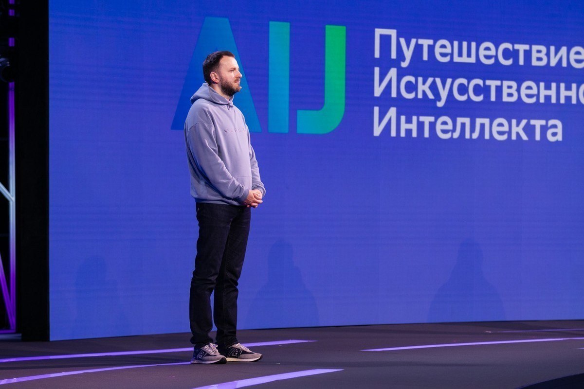 Maxim Oreshkin: “artificial intelligence has entered all spheres of life”