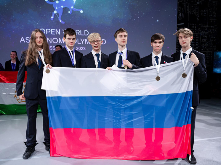 Russian schoolchildren became winners among representatives of 14 countries