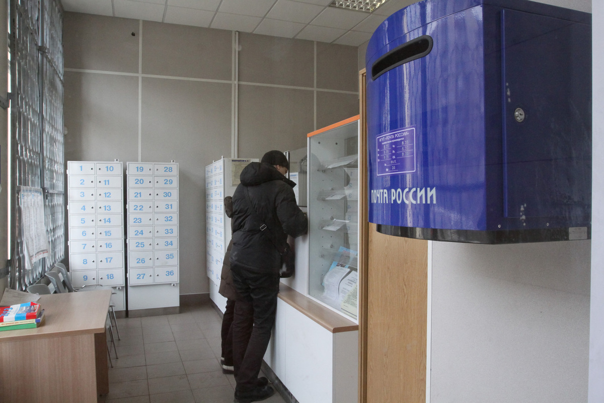 В Старой Руссе осудили экс-начальницу почтового отделения за присвоение денег