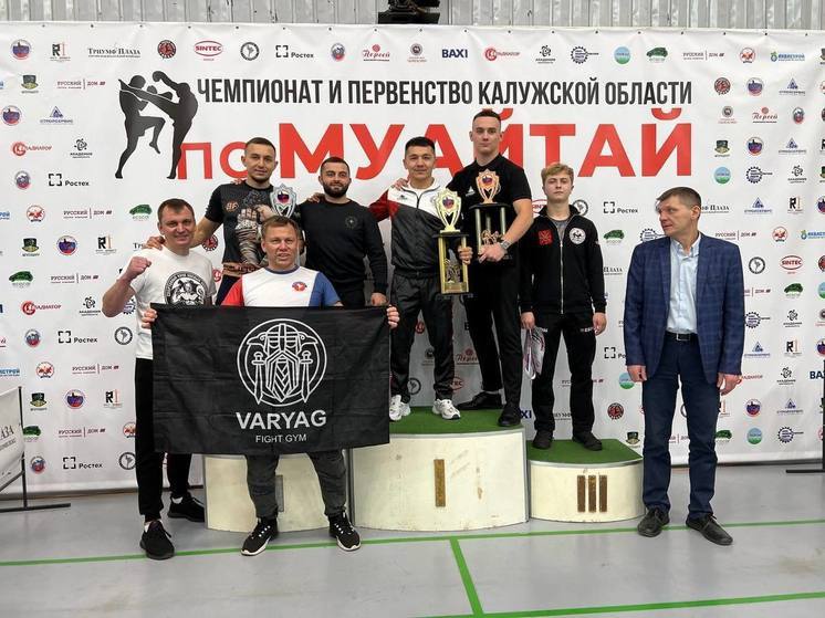 Серпуховские спортсмены могут войти в сборную Калужской области