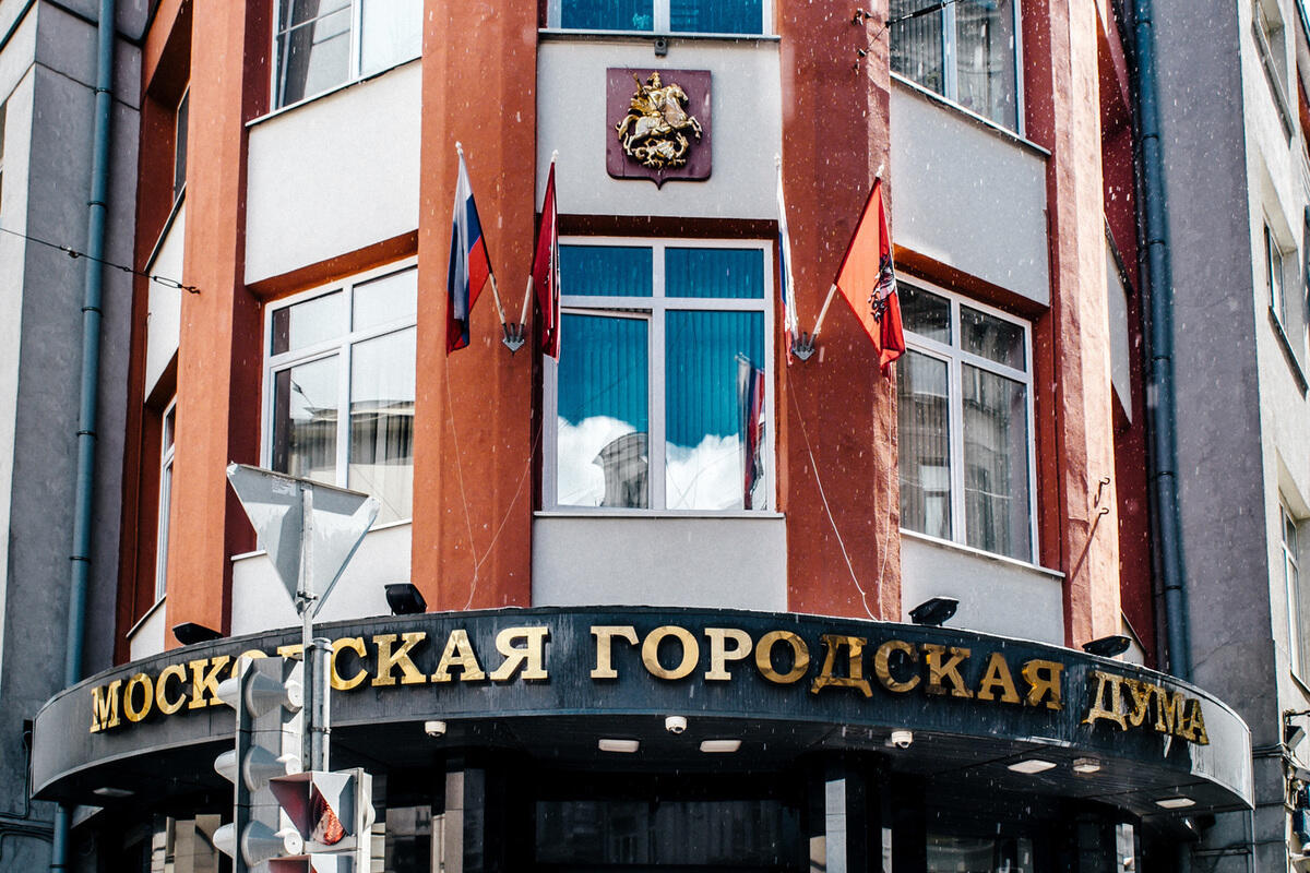 Фото: Дмитрий Каторжнов