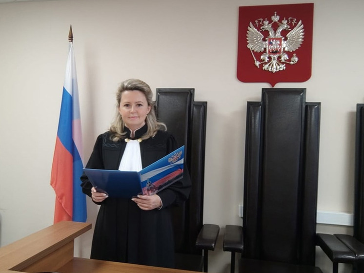 Судьёй Кинешемского городского суда Ивановской области назначили Анну Лобанкову