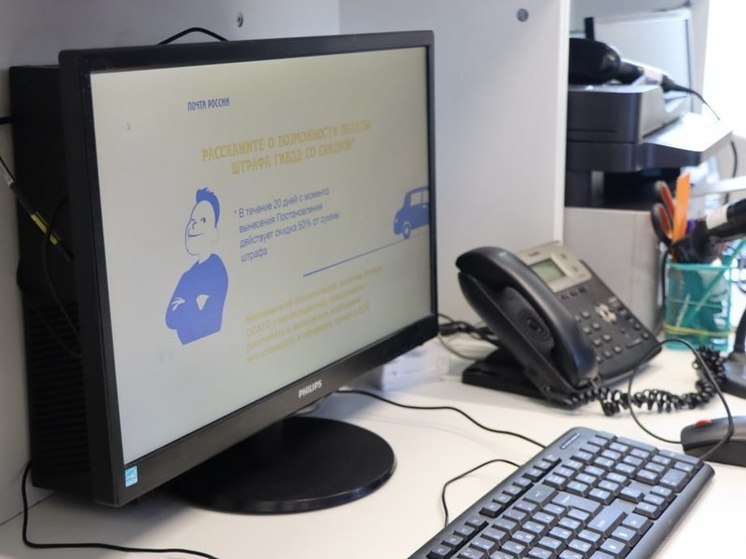 В Хабаровске в селе Восточное открылось новое современное почтовое отделение