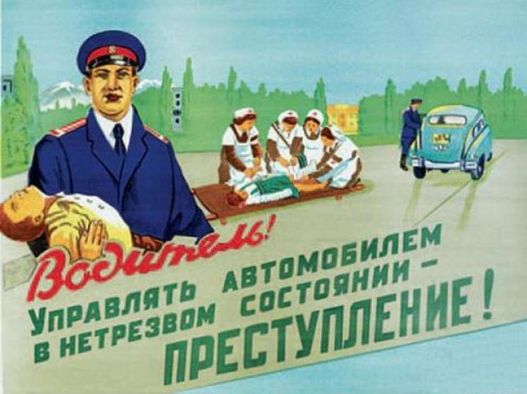 В Ярославле пьяного водителя иномарки подвела камера видеонаблюдения