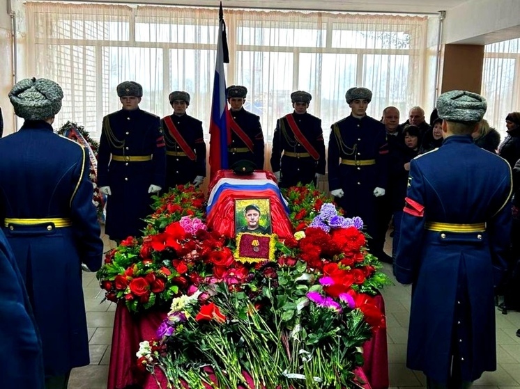 В Тверской области похоронили погибшего на СВО сержанта Юрия Миллера
