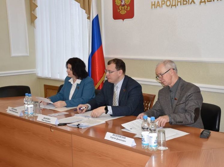 В Орле обсудили законопроект о поддержке детей с фенилкетонурией