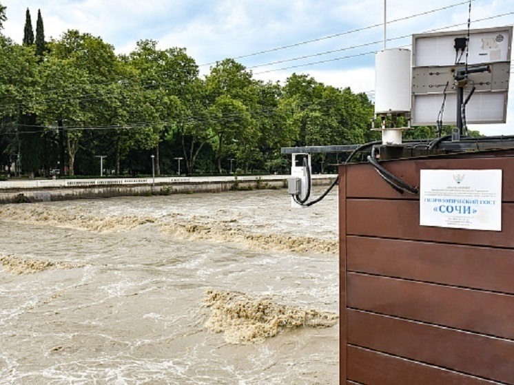 В Сочи уровень воды в реках может достичь неблагоприятных отметок