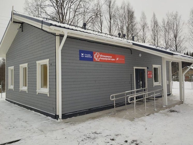 В поселке Лахколампи построили новый ФАП
