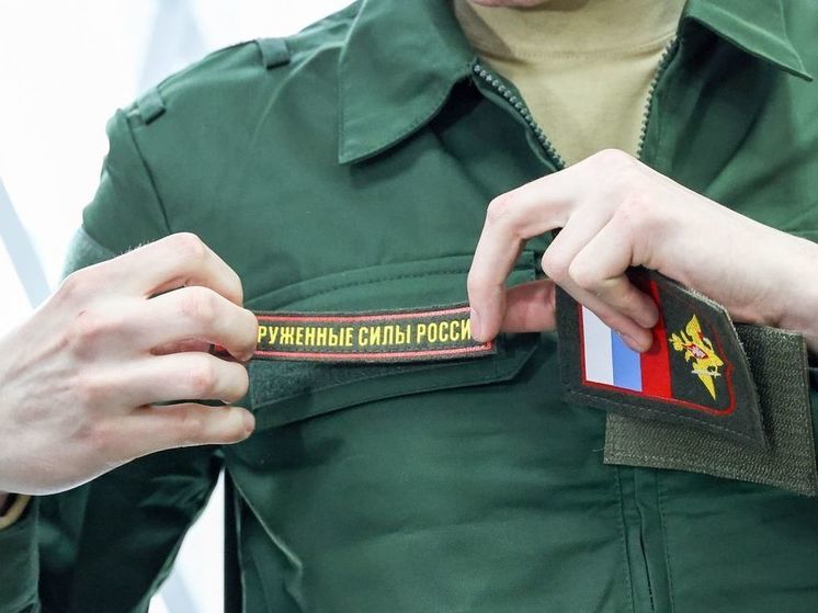 Рабочая группа направила Путину доклад с предложениями по поддержке участников СВО