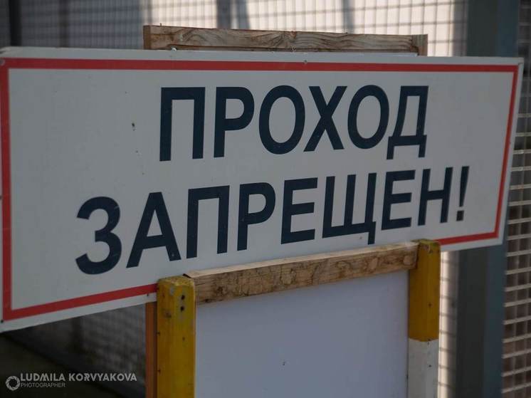 Граница в Карелии полностью закроется вечером в четверг 23 ноября