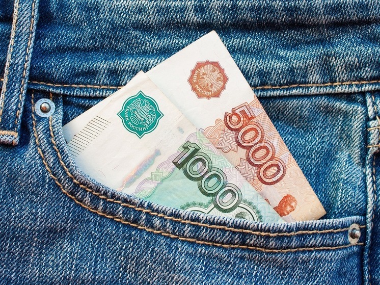 Назван лучший регион России по уровню зарплат и расходов