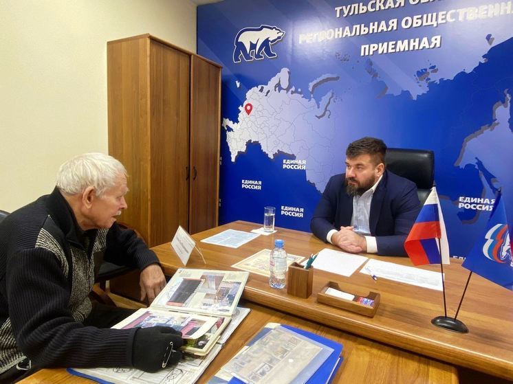 Депутат Илья Степанов провёл приём жителей Тульской области
