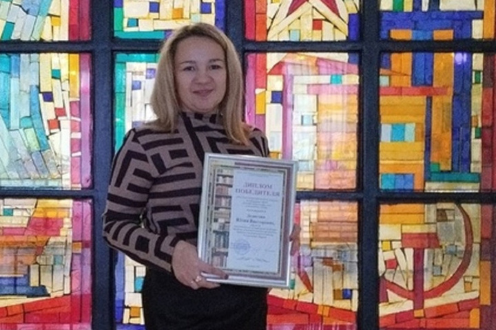 Лучшим библиотекарем Костромской области стала директор Буйской межпоселенческой библиотеки