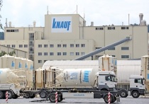 Украина внесла одного из крупнейших в мире производителей стройматериалов, немецкую компанию Knauf в список так называемых «спонсоров войны»