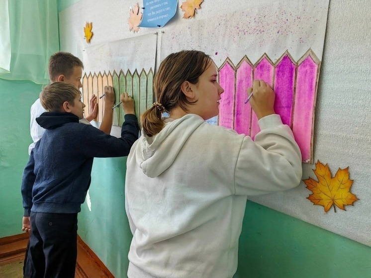 В Анапе школьникам организуют мероприятия по психологии