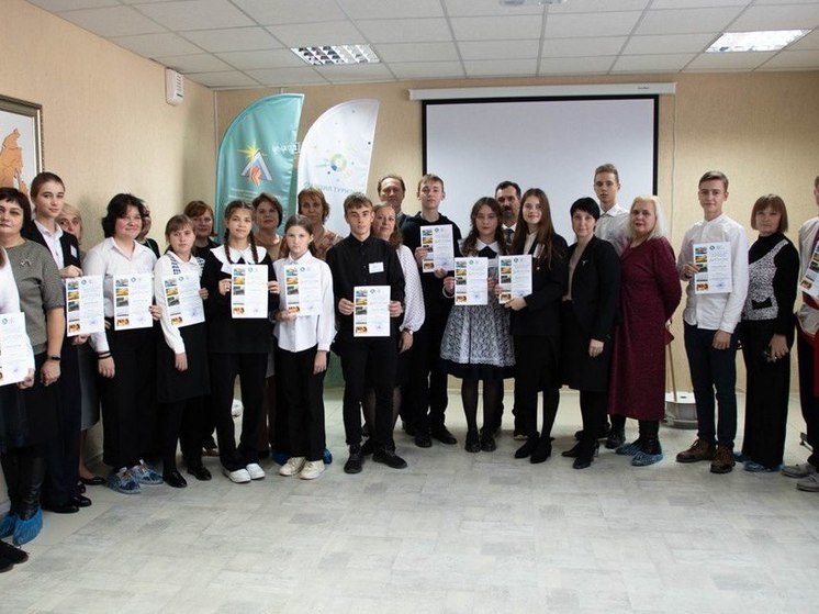 В Пензе подвели итоги конкурса исследовательских работ