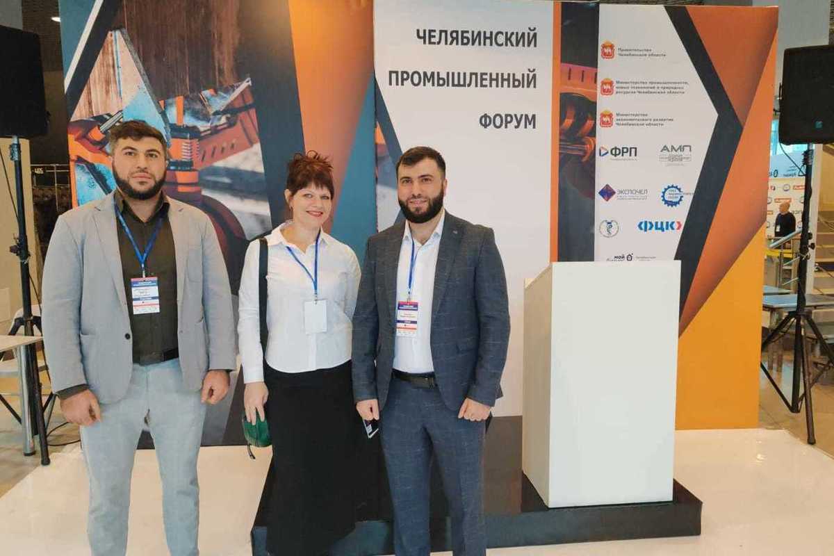 Эксперты РЦК из Рязани принимают участие в Челябинском промышленном форуме