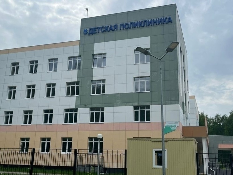 В Ярославле детские поликлиники тоже будут работать допоздна