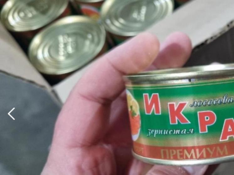 В Тамбове производили фальшивую красную икру
