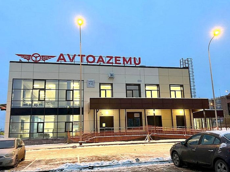 Стройнадзор одобрил обновленный автовокзал в Петрозаводске