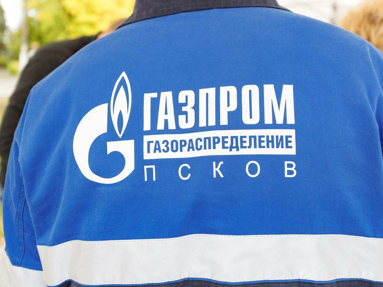 Строительство газопровода началось в двух деревнях Псковской области